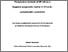 [thumbnail of U584313- DEC PAGE REMOVED.pdf]