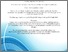 [thumbnail of EdwardsD.EARTH3.pdf]