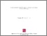 [thumbnail of 2014kaloskampisiphd.pdf]