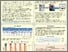 [thumbnail of Poster Arshi Iqbal Activity Monitoring.pdf]
