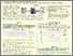 [thumbnail of Welsh Stroke Conference 2014 Poster presentation]