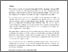 [thumbnail of full_paper_u0063_s0041_Pettit_Stephen.pdf]