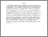 [thumbnail of Neoliberal Motherhood%2C Boyer%2C Feminist Theory%2C FORTHCOMING .pdf]