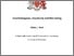 [thumbnail of 2014dentclphd.pdf]