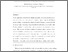[thumbnail of DaviesAndJefferson2015.pdf]