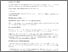 [thumbnail of S__Share_Academic Sections Shared_Postgraduate Administration_English Literature_PGR_Vivas_MAHMOUD Jihan_J.Mahmoud.pdf]