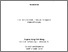 [thumbnail of For online version (with some figures removed)]