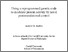 [thumbnail of 2014hartleyamphd.pdf]