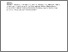 [thumbnail of Chambers 2014-57704-001.pdf]