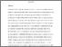 [thumbnail of JBR 2015 Fildes and Petropoulos (June 2014).pdf]