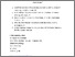 [thumbnail of Chambers_etal_2015_Cortex_GreenOA.pdf]