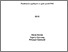 [thumbnail of 2015eavessphd.pdf]
