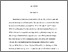 [thumbnail of JERVIS POTTERY 74525.pdf]