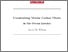 [thumbnail of PhD_Thesis_Jamie_D_Wilson_2015.pdf]