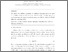 [thumbnail of revision_SaPL_inline_July_2015.pdf]