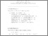 [thumbnail of Supplementary.pdf]