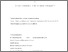 [thumbnail of A%20GALVANIC-CHEMICAL%20METHOD%20FOR%20PREPARING%20DIAMOND%20CONTAINING%20COATINGS[1].pdf]