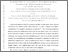[thumbnail of 1401.8194.pdf]