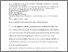 [thumbnail of Tackling cell transplantation anoikis- an injectable shape memory cryogel microcarrier platform material for stem cell and neuronal cell growth.pdf]
