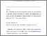 [thumbnail of Arghyrou and Pourpourides 2015.pdf]