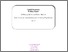 [thumbnail of e2007_8.pdf]