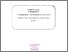 [thumbnail of e2009_1.pdf]