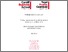 [thumbnail of e2012_17_0.pdf]