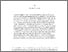 [thumbnail of Wilkinson Syriac Studies.pdf]