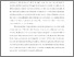 [thumbnail of English Language version]