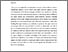 [thumbnail of risk resubmission 2 repository.pdf]