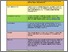 [thumbnail of OA glossary 2015 - without blue branding.pdf]