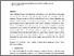 [thumbnail of Yuce et al Revised Manuscript-v8.pdf]