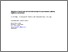 [thumbnail of Contribution_17_reviewed.pdf]