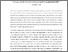 [thumbnail of 83787 Ryan 2017 They.pdf]