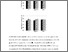 [thumbnail of 85116 (2) Beck 2016 Antimicrobe.pdf]