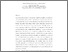 [thumbnail of ESWA2015.pdf]