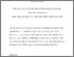 [thumbnail of identifying and dating norse (1).pdf]