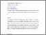 [thumbnail of FMT_review_QJM_eighth_draft.pdf]