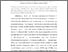 [thumbnail of Synthesis and in vitro anticancer evaluation of some 4,6-diamino-1,3,5-triazine-2-carbohydrazides as Rad6 ubiquitin conjugating enzyme inhibitors.pdf]