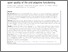 [thumbnail of 13023_2014_Article_177.pdf]