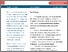 [thumbnail of 140717-foundation-phase-management-leadership-en.pdf]