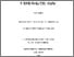 [thumbnail of Final PhD K Brickley.pdf]