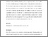 [thumbnail of HRFINALTOEDIT[1].pdf]