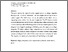 [thumbnail of International Migration self-archive version.pdf]
