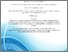 [thumbnail of 2016LegalStudiesORCA.pdf]