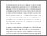 [thumbnail of FINAL IFJP conversations piece for sign off - version for VB approval.pdf]