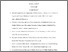 [thumbnail of Sorhaindo et al  2016 Being Targetted for Teenage Pregnancy Prevention JOA15-328R4.pdf]