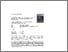 [thumbnail of http___ac.els-cdn.com_S0944200616300502_1-s2.0-S0944200616300502-main.pdf__tid=e1f8bbca-3883-11e6-bd57-00000aacb35e&acdnat=1466605156_812b1b20b970033470a21f249ba00af9wardiabx_i.pdf]