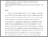 [thumbnail of 92122 Albaaji 2016 Synthesis.pdf]