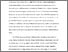 [thumbnail of 10 Katie Gramich Internal Empire final.pdf]